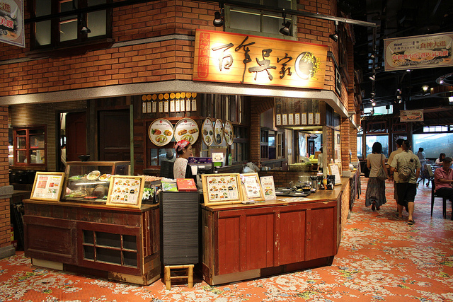 【大食代食神大選】百年吳家鼎邊趖~大食代大直旗艦店