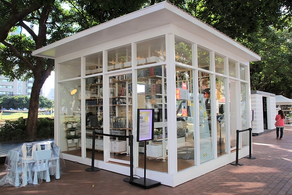台中市民廣場:【台中市景點】IKEA給家更多可能創意生活展~2017期間限定