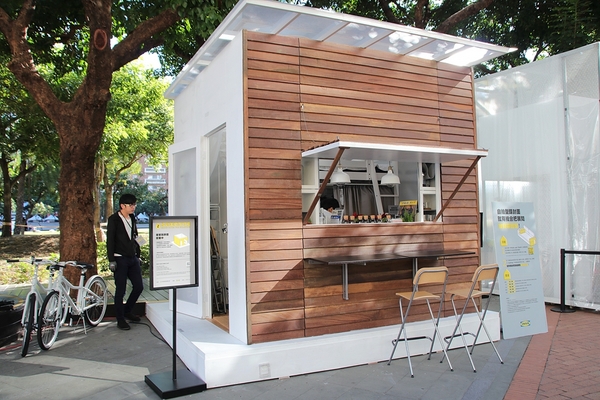 台中市民廣場:【台中市景點】IKEA給家更多可能創意生活展~2017期間限定