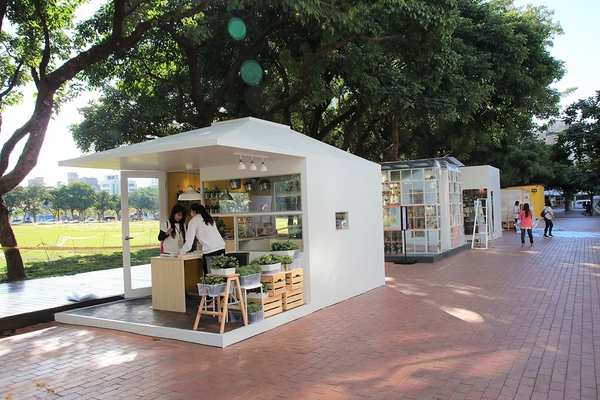 台中市民廣場:【台中市景點】IKEA給家更多可能創意生活展~2017期間限定