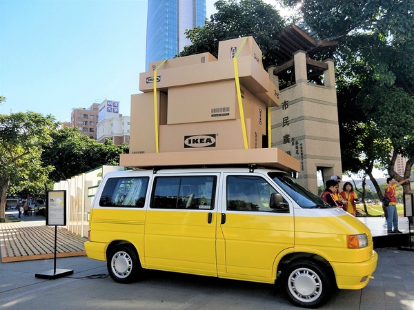 台中市民廣場:【台中市景點】IKEA給家更多可能創意生活展~2017期間限定