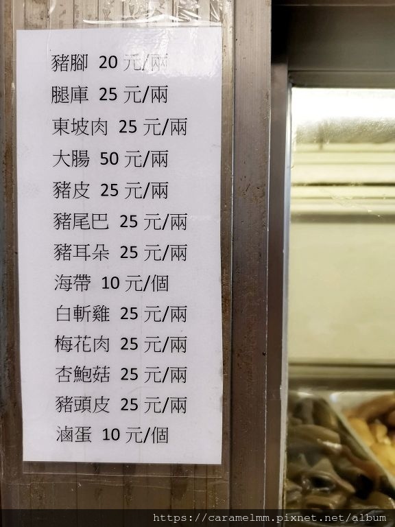 IMG_20200104_122056.jpg IMG_20200104_122056.jpg