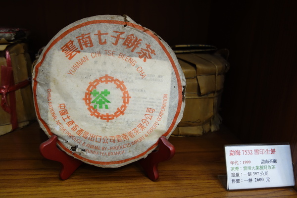 cm20140119___d9752ee7c2c862334a023055ca9