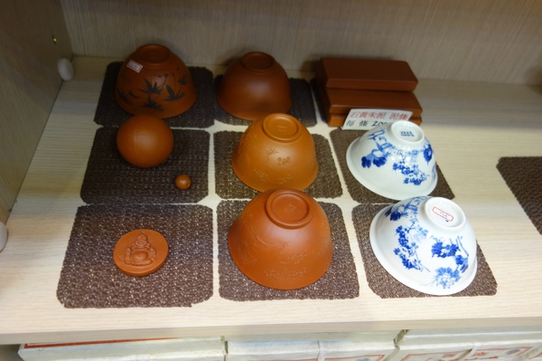 cm20140119___db1a00316465e9dc0916a0b8f63