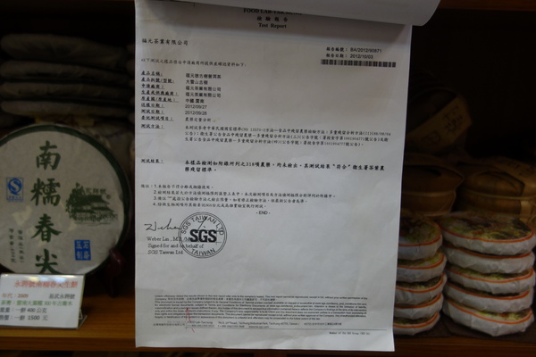 cm20140119___23822a541dc84cdf73ade5af827