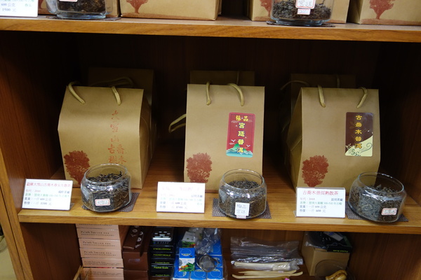 cm20140119___52f94a071cb783899537f3f9ea2