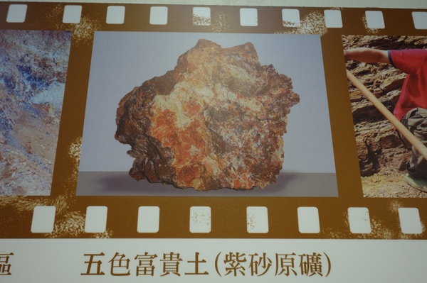 cm20140119___2d785873039c5d7f5b1c0225c1b