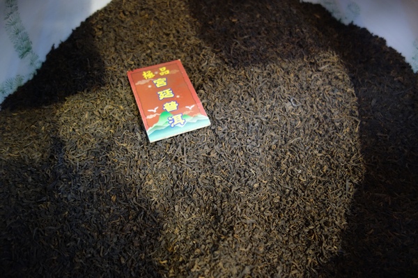 cm20140119___d6e9f7fcce5a4712044f17d0628