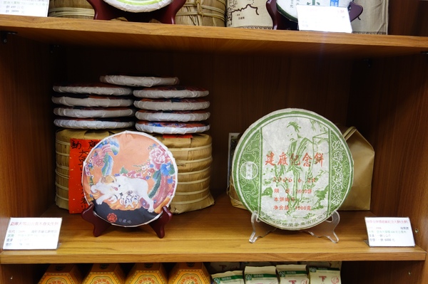 cm20140119___ce0c40531736ef715f8f22efe05