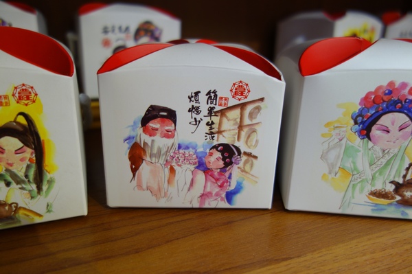 cm20140119___d7063f9155b70026f9fb881c2d8