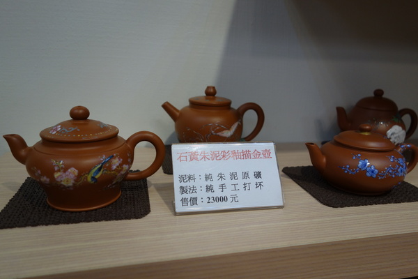 cm20140119___a7778ed5e4d4482378b92dadefd