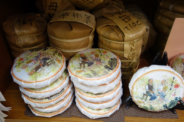 cm20140119___d779090d498caa96c83d50b1a8e