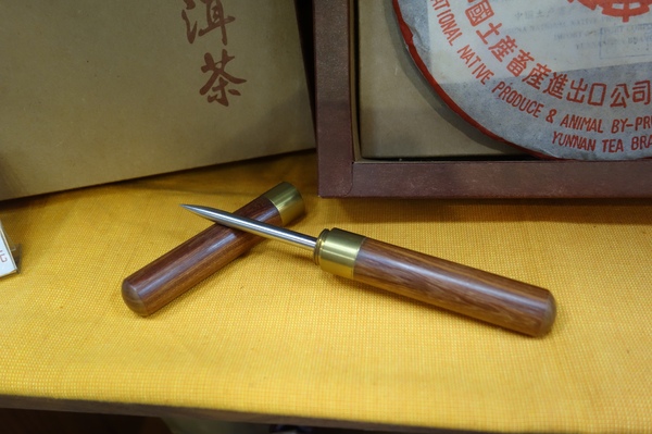 cm20140119___6e596ed7e3e33b9ed0ff45958a6