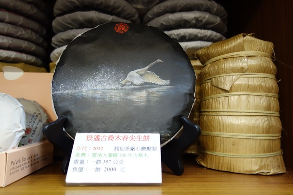 cm20140119___9e06b0eff13accd2368147ff582