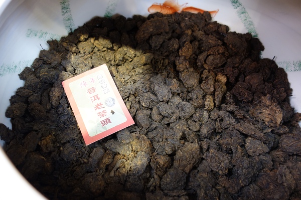 cm20140119___586c2a380ed8416244b04a7bd80