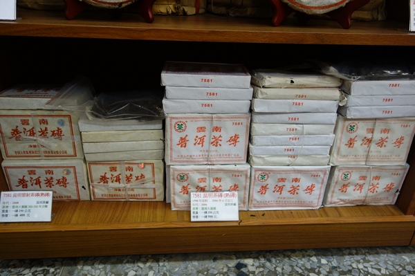 cm20140119___45ea0c59186d912f261f88a4ce3