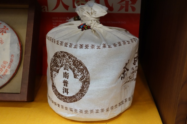 cm20140119___8d604ccf23444f047e15dd529a5