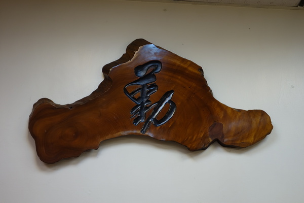 cm20140119___1e65dff52b311e35da3a4c4f2f2