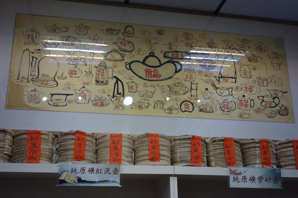 cm20140119___7ac2b4be36bdf1a39f4bb99e1c2