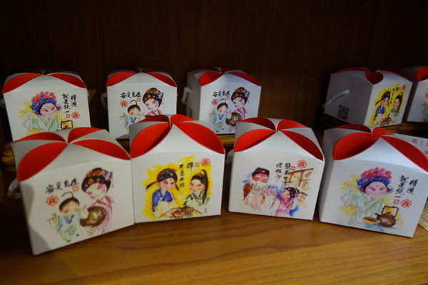 cm20140119___dc24d961f6e0aaa2c60d12f8c81