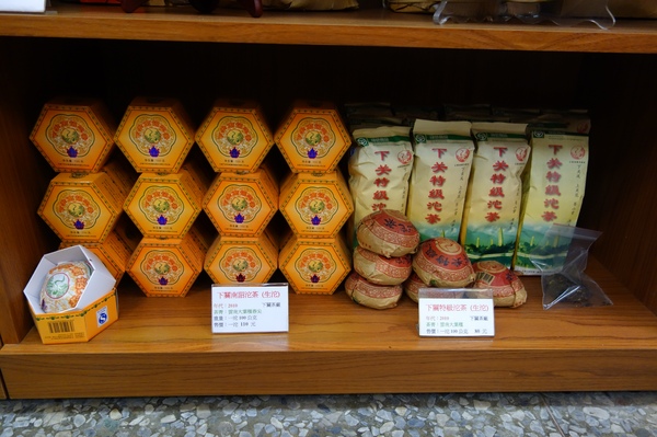 cm20140119___14ae23381deb19098f22c3425b2