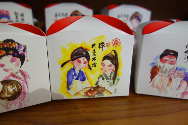 cm20140119___c73bc500c6dccee937794dab431