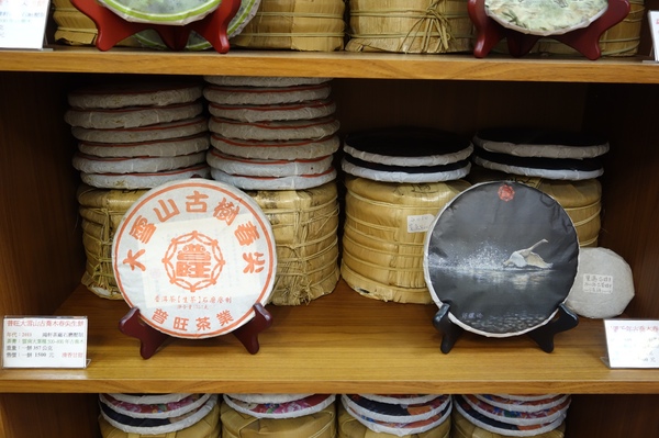 cm20140119___2034fe76b56e982d4f9041c935b