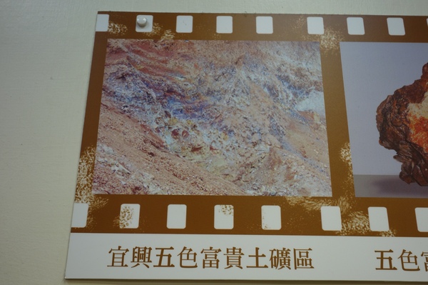 cm20140119___81f5e358a1025044e054160458d