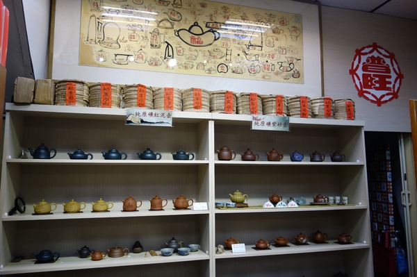 cm20140119___4f076d83d32a812d59ae063356a