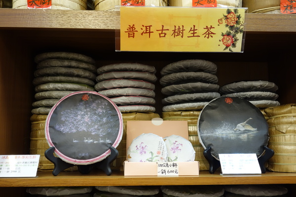 cm20140119___90fc08f3b27b130cb7ace71c5ee