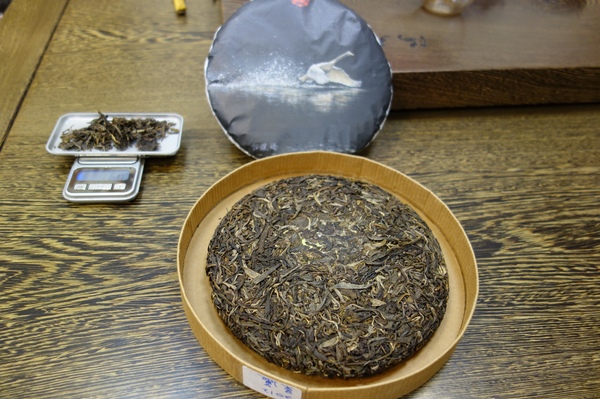 cm20140119___1ef01eca0ea72b1aaab2120ec51