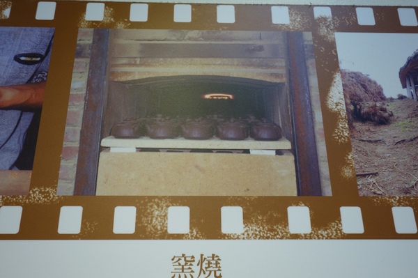 cm20140119___bd670c9d47f9a3297354620e745