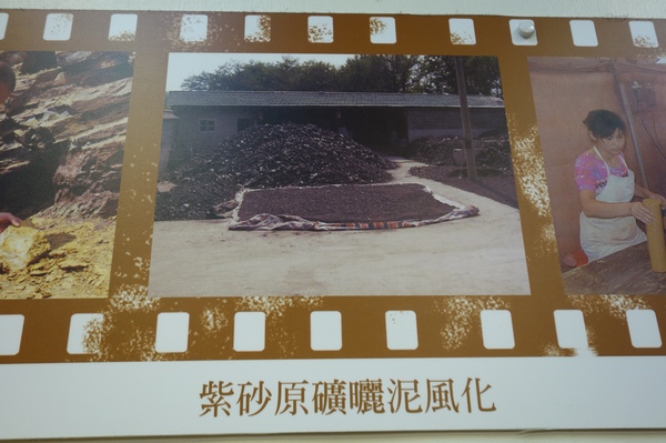 cm20140119___eb32742ac229e6159d9f2ca4721