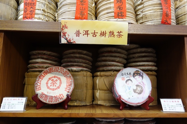 cm20140119___c1b8dc7547fbfc322ec32fc2bb4