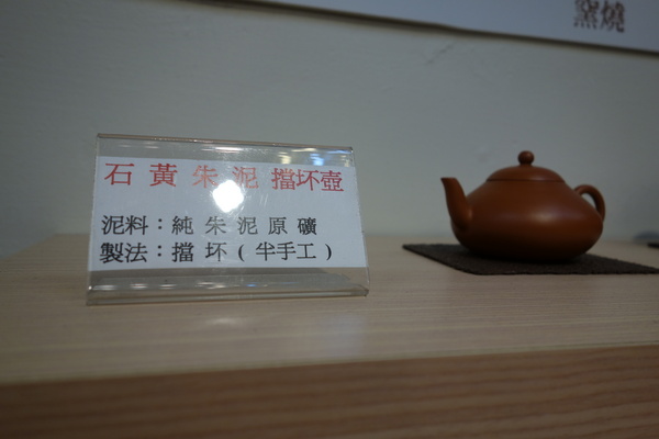 cm20140119___439384b5f138df06e3a76f2a87f