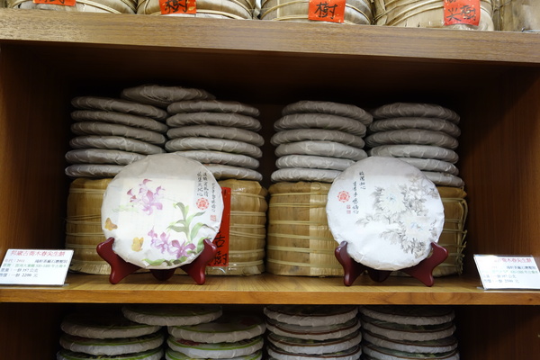 cm20140119___9e8f41ad07ee5f4e3e7eb6efa43