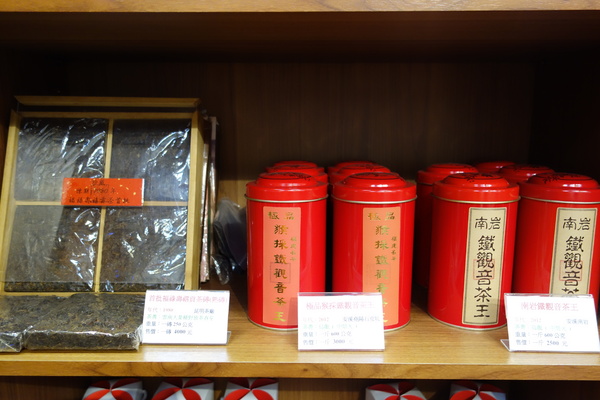 cm20140119___56745735dcbf18a15137d4ee446