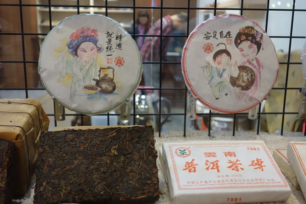 cm20140119___348bb583e77cf4b5b2c40e96bcb