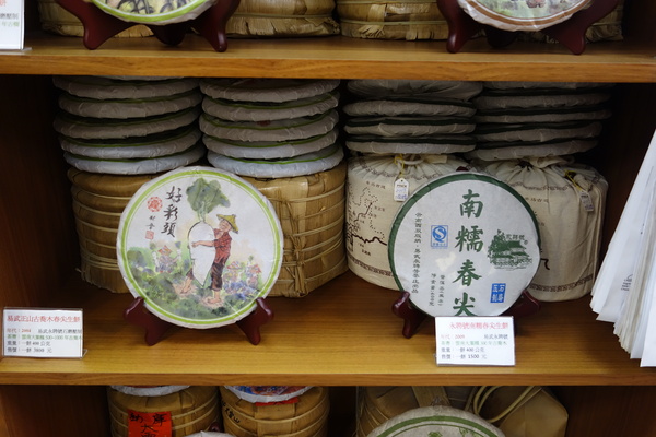 cm20140119___b204598688b0923ddc5fb907596