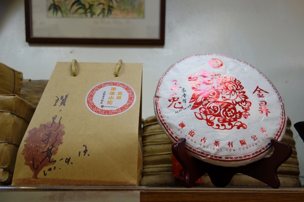 cm20140119___90b8e63f96f36f7c8d407403403