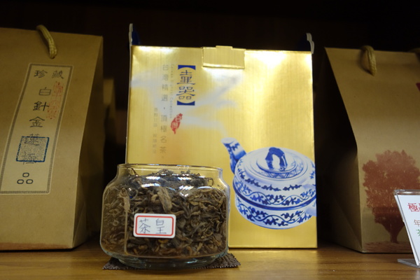 cm20140119___2705e06f4123c058a0d319f0b31