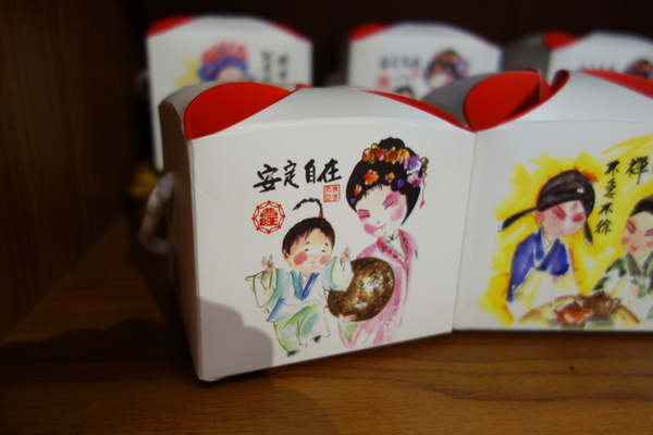 cm20140119___1abe9c6713f05dae22aa062a01f