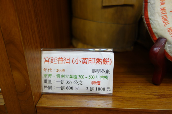 cm20140119___53752d9387ac8612fe31198b26a