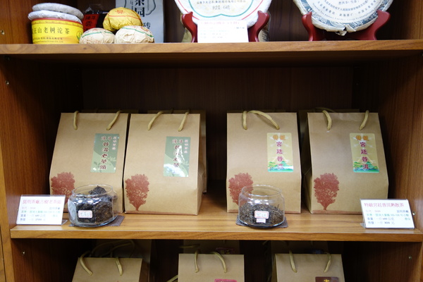 cm20140119___639850d32a6d29d5eff9215065a