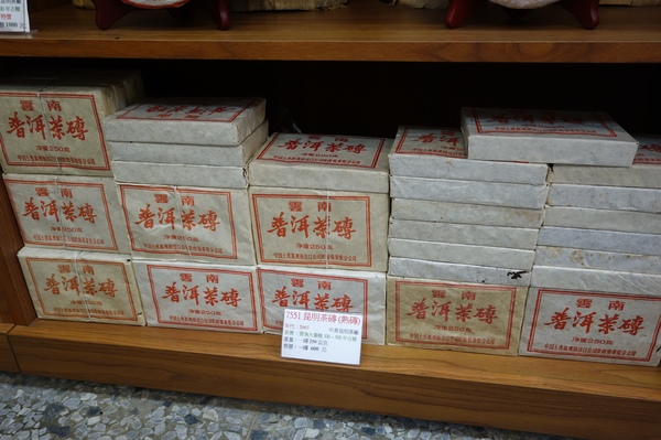 cm20140119___e747c180137d7866dd9d4abc051