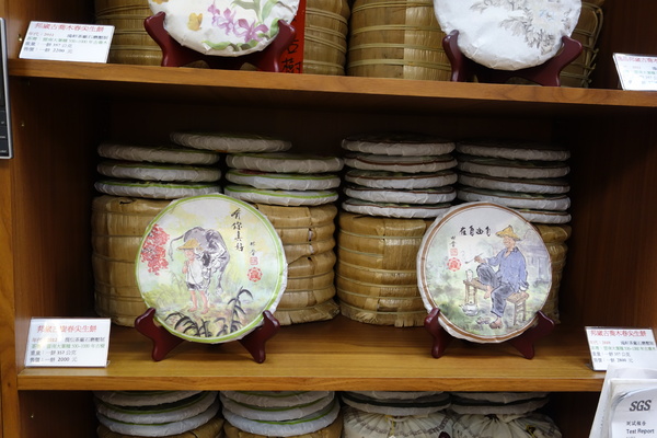 cm20140119___39cbbc9a4e35d811a01d1b3b86d