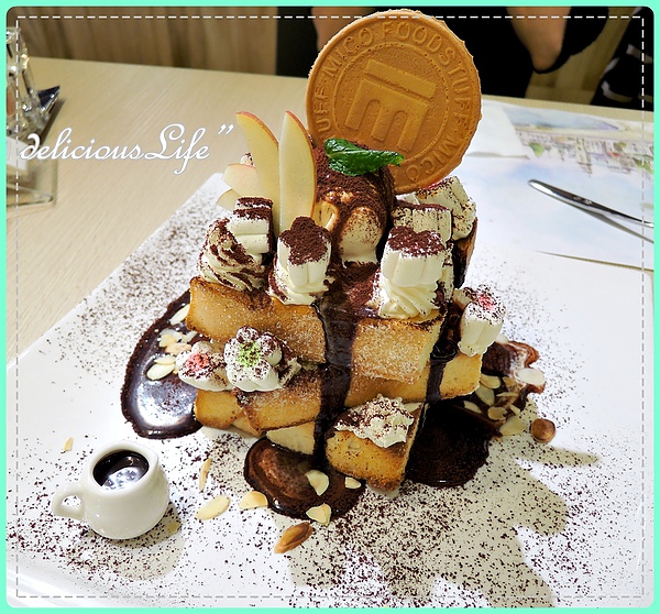 加勒比熱巧克力蜜糖吐司280