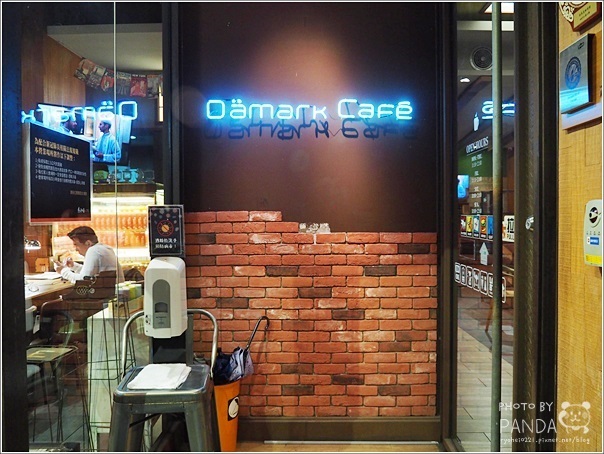 丹馬克咖啡 (6)