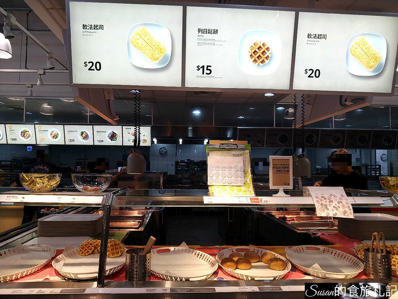 P_20191118_194431_meitu_1