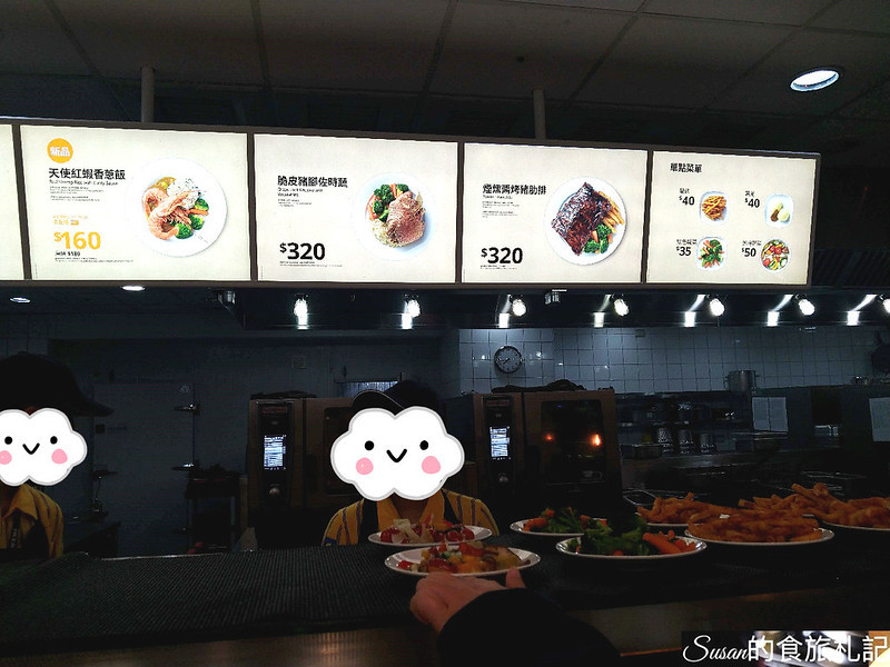 P_20191118_194255_meitu_8